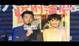 狗仔爆料郑恺视频在线观看,郑恺私密视频意外曝光，在线观看引发热议